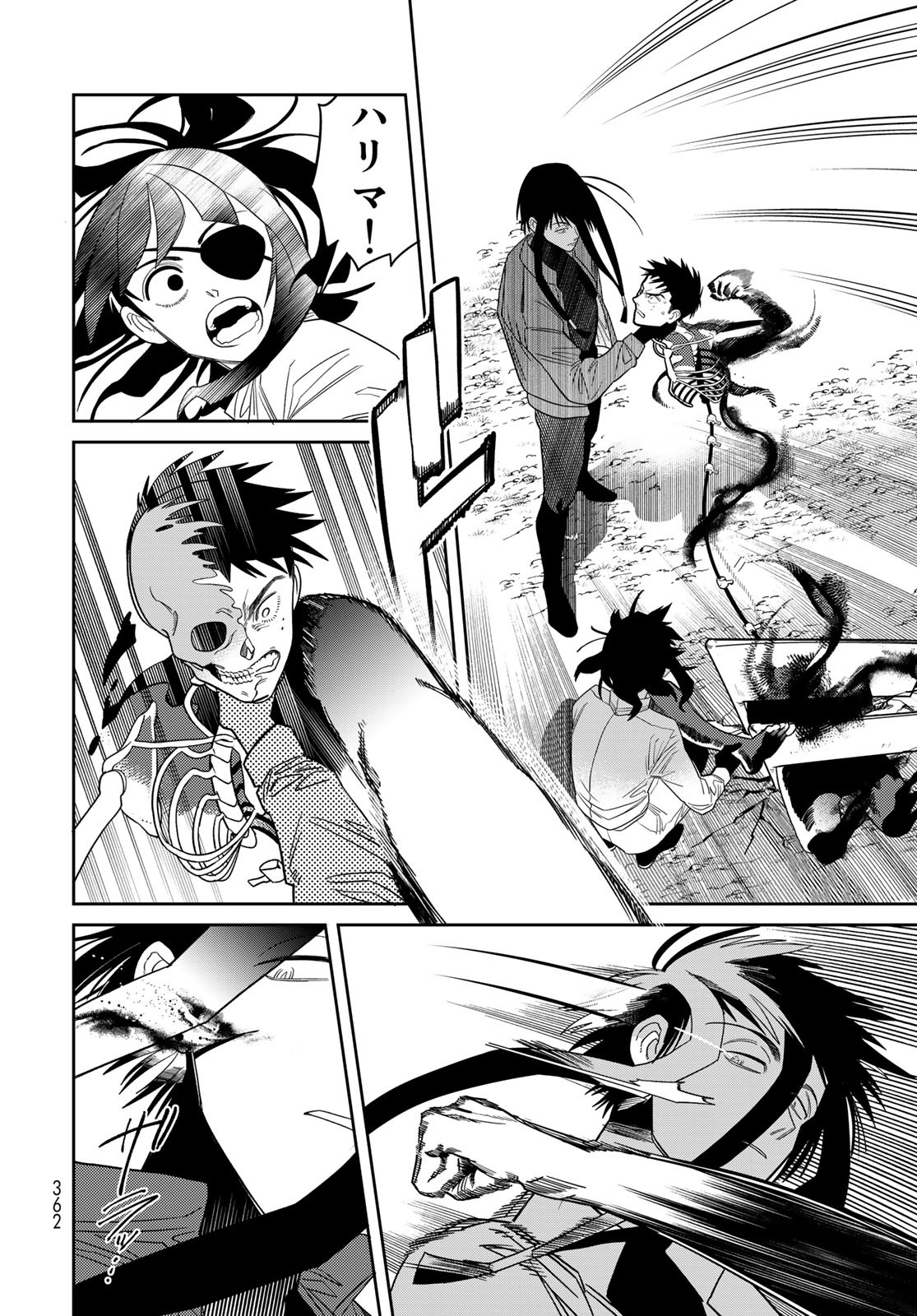 Ja no Michi Chapter 3 page 38 - nihonkuni.com