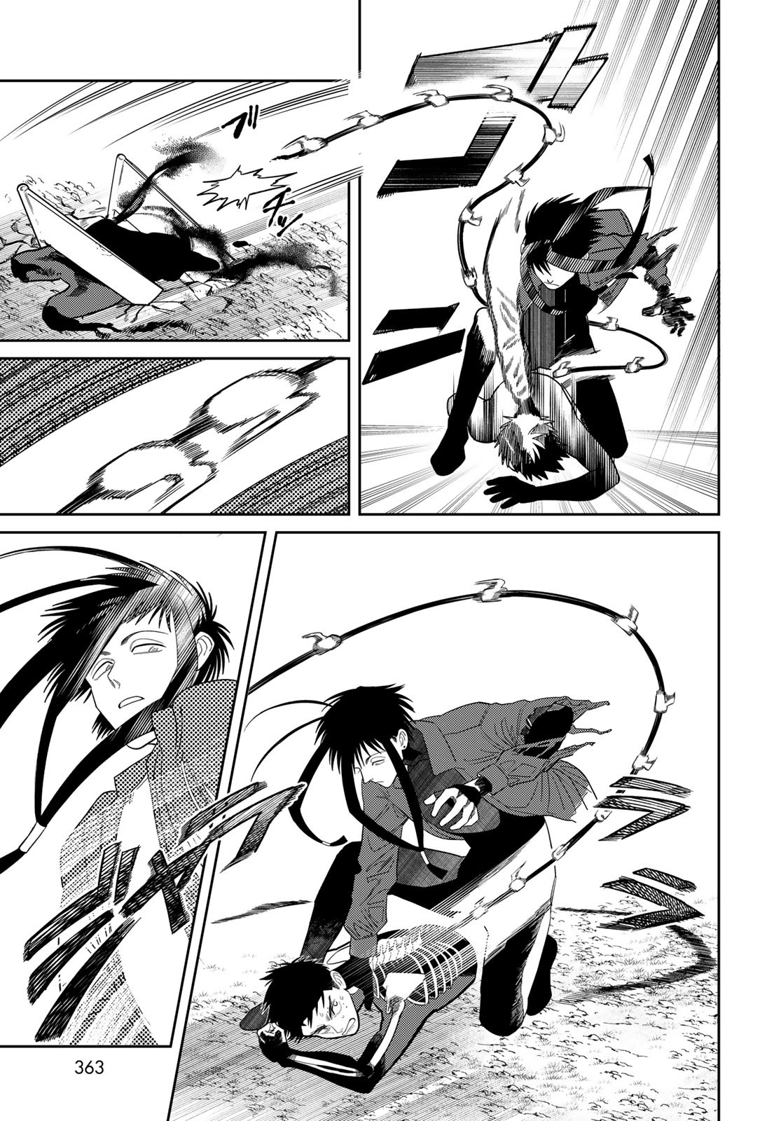Ja no Michi Chapter 3 page 39 - nihonkuni.com