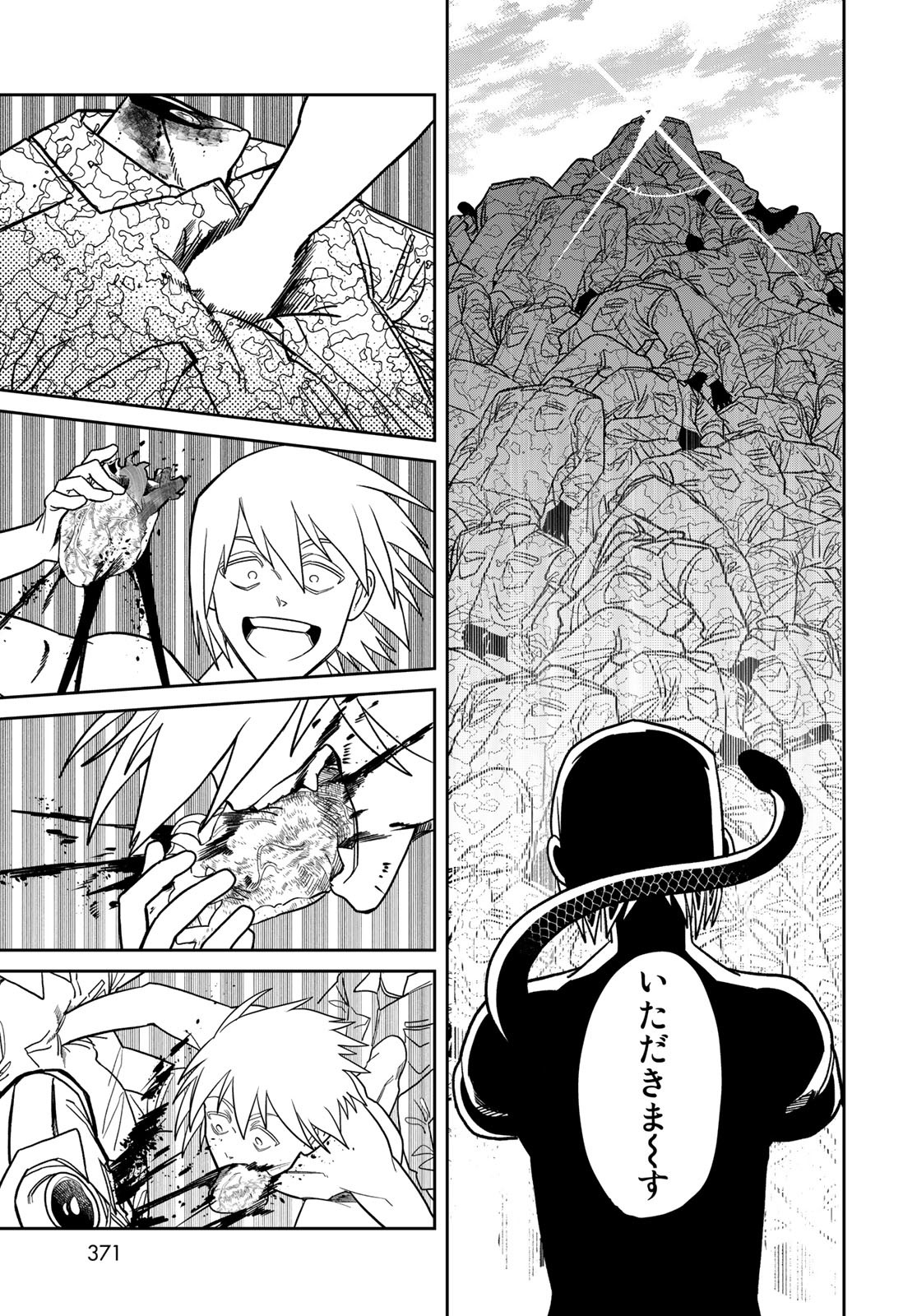 Ja no Michi Chapter 3 page 47 - nihonkuni.com