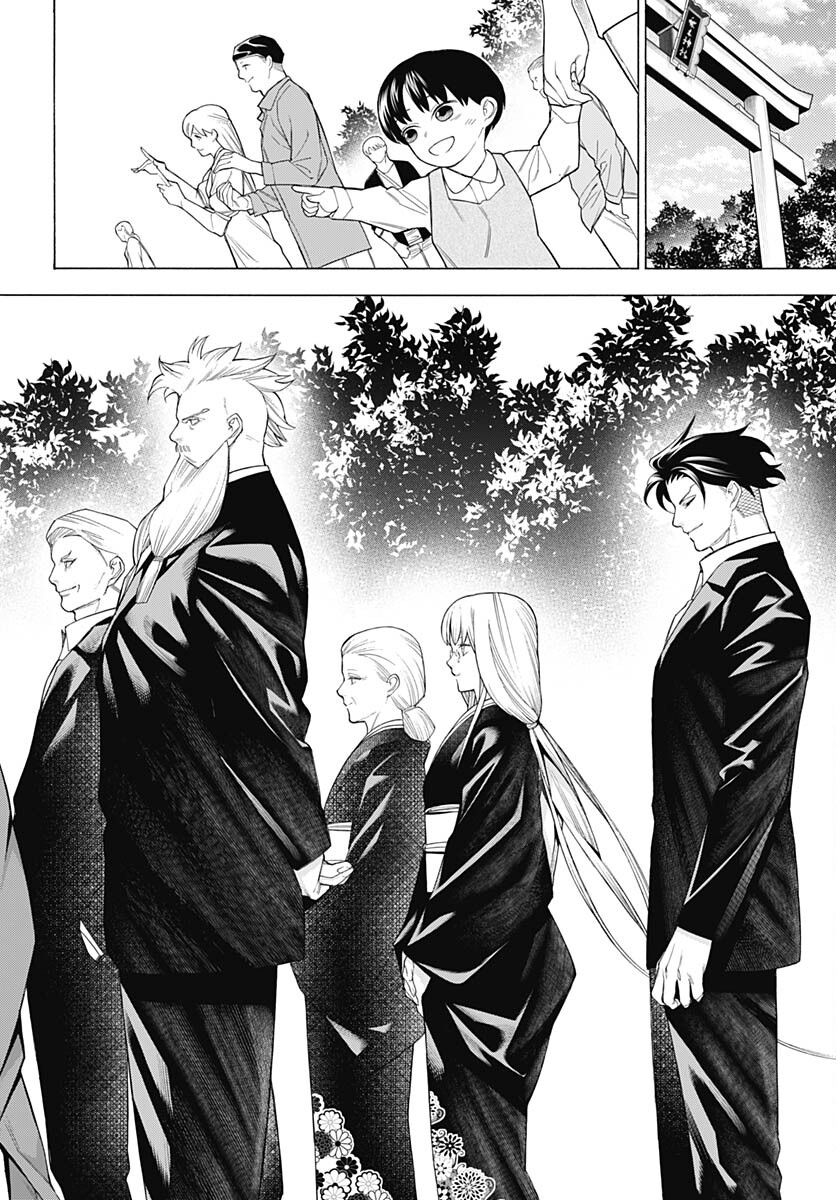 Mononogatari  Chap 99 - Pic 9