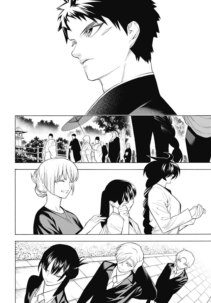 Mononogatari  Chap 99 - Pic 11