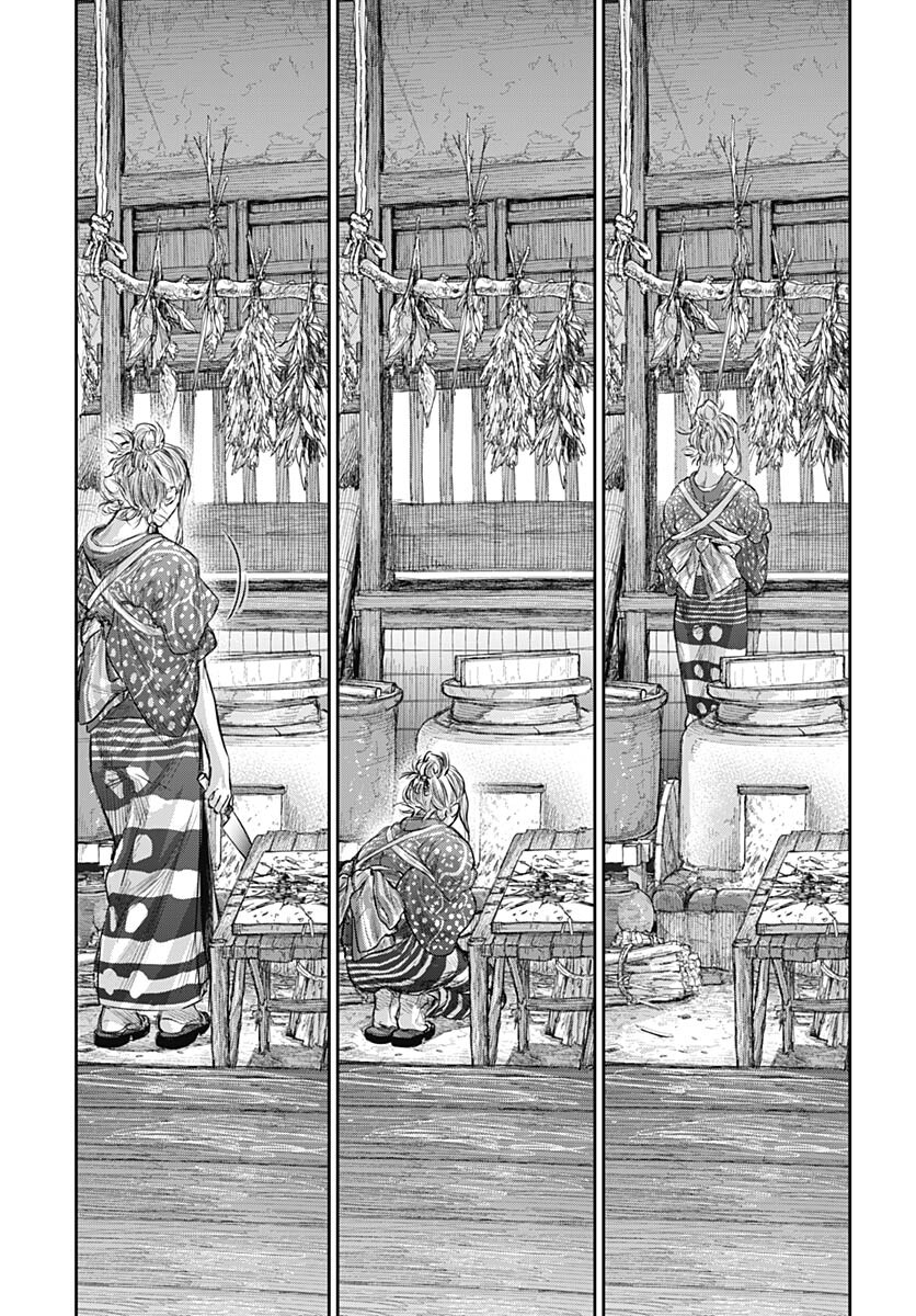 Gekiga: Utau Rokunin no Onna Chapter 1 page 24 - nihonkuni.com