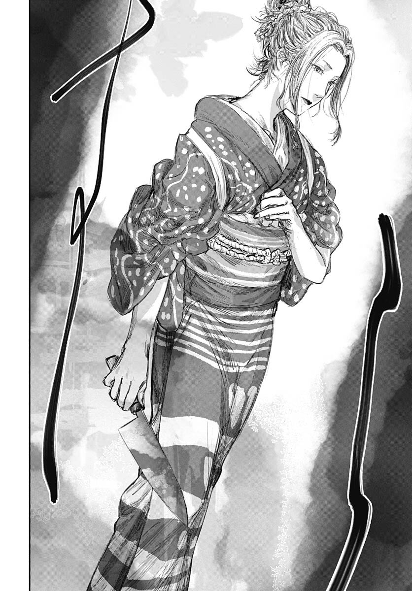 Gekiga: Utau Rokunin no Onna Chapter 1 page 25 - nihonkuni.com