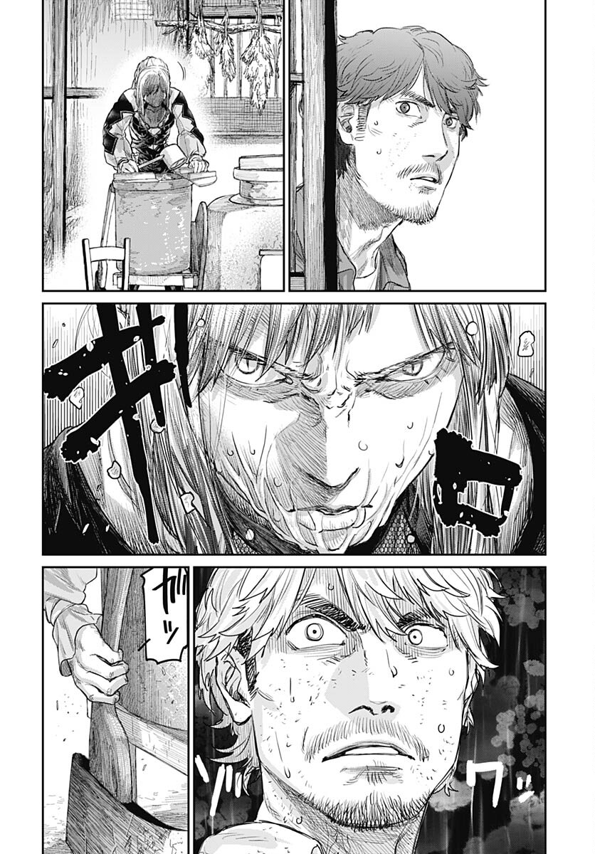 Gekiga: Utau Rokunin no Onna Chapter 1 page 45 - nihonkuni.com
