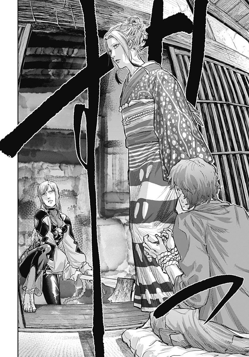 Gekiga: Utau Rokunin no Onna Chapter 1 page 47 - nihonkuni.com