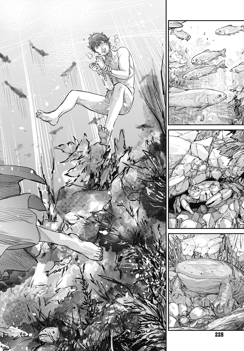 Gekiga: Utau Rokunin no Onna Chapter 1 page 63 - nihonkuni.com