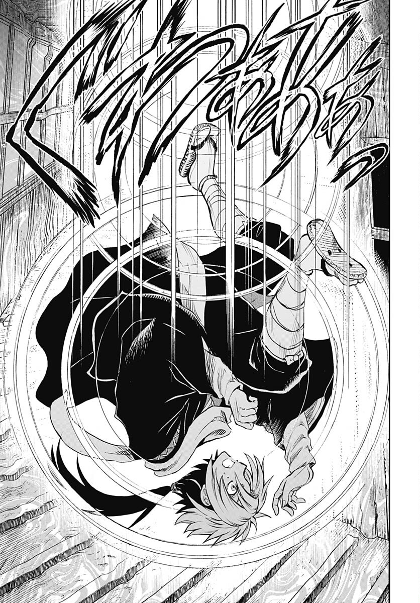 Nurarihyon no Mago - Kage Chapter 3 page 27 - nihonkuni.com