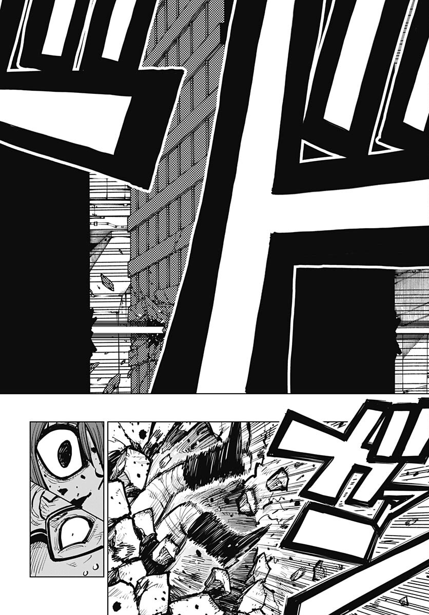 Suicide Girl  Chap 34 - Pic 26