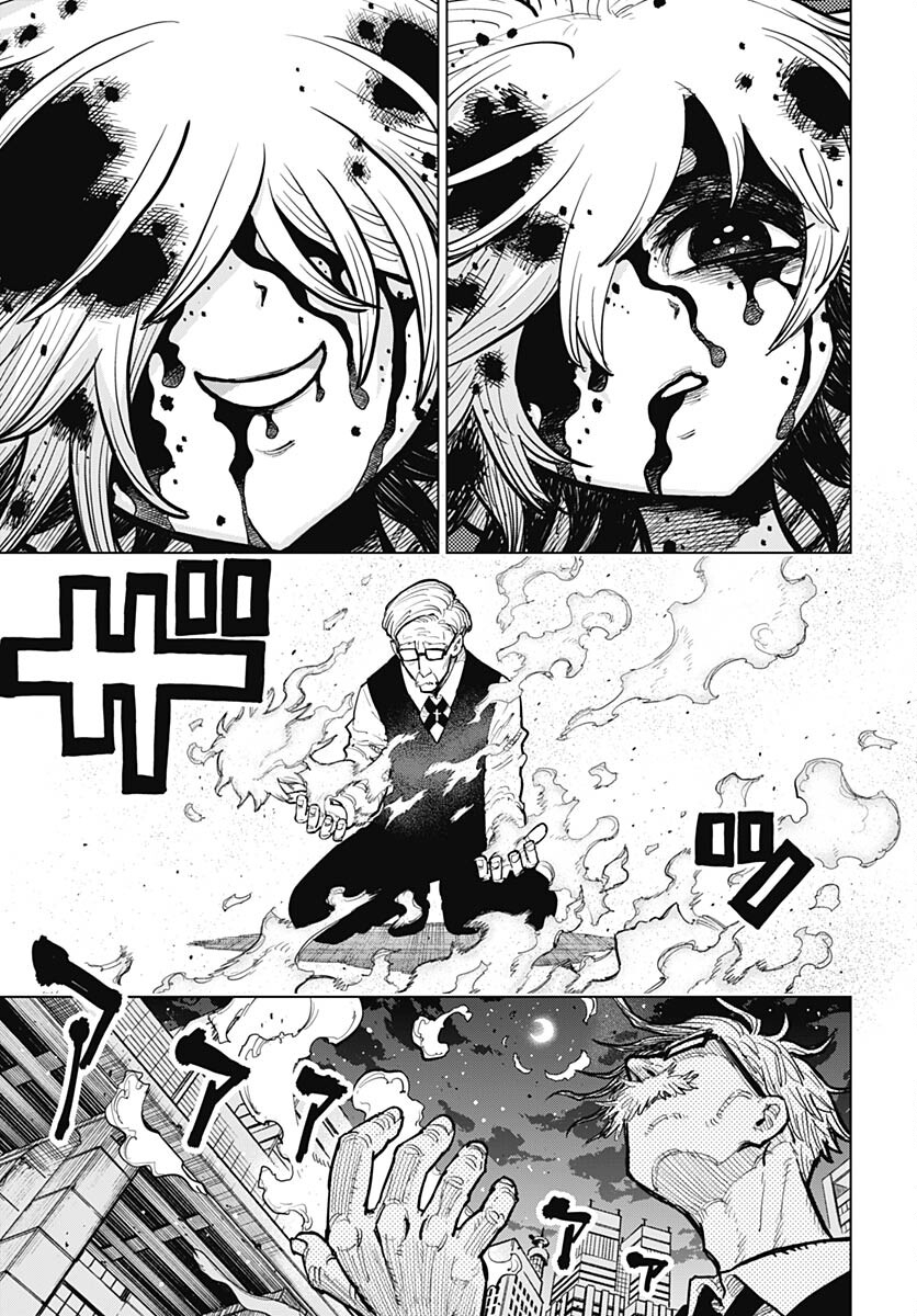 Suicide Girl  Chap 34 - Pic 35