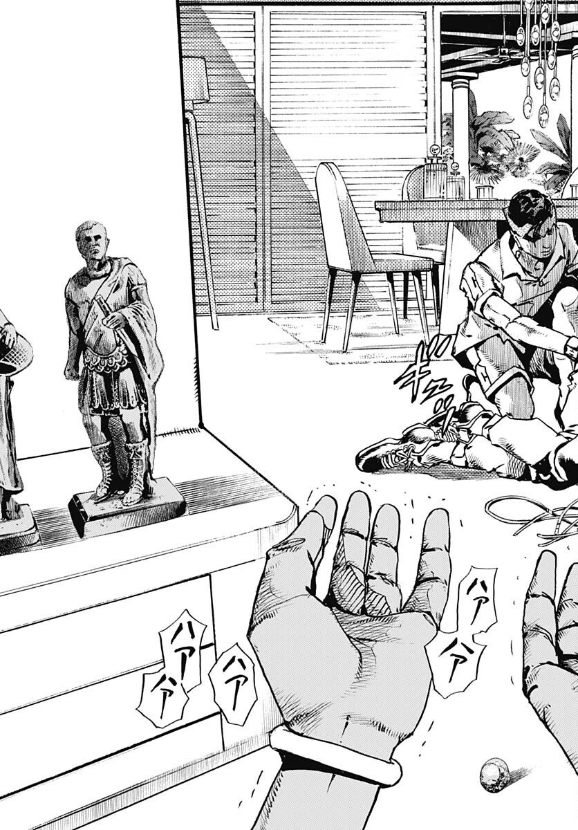 JoJo no Kimyou na Bouken Part 9: The JOJOLands Chap 5 - Pic 3