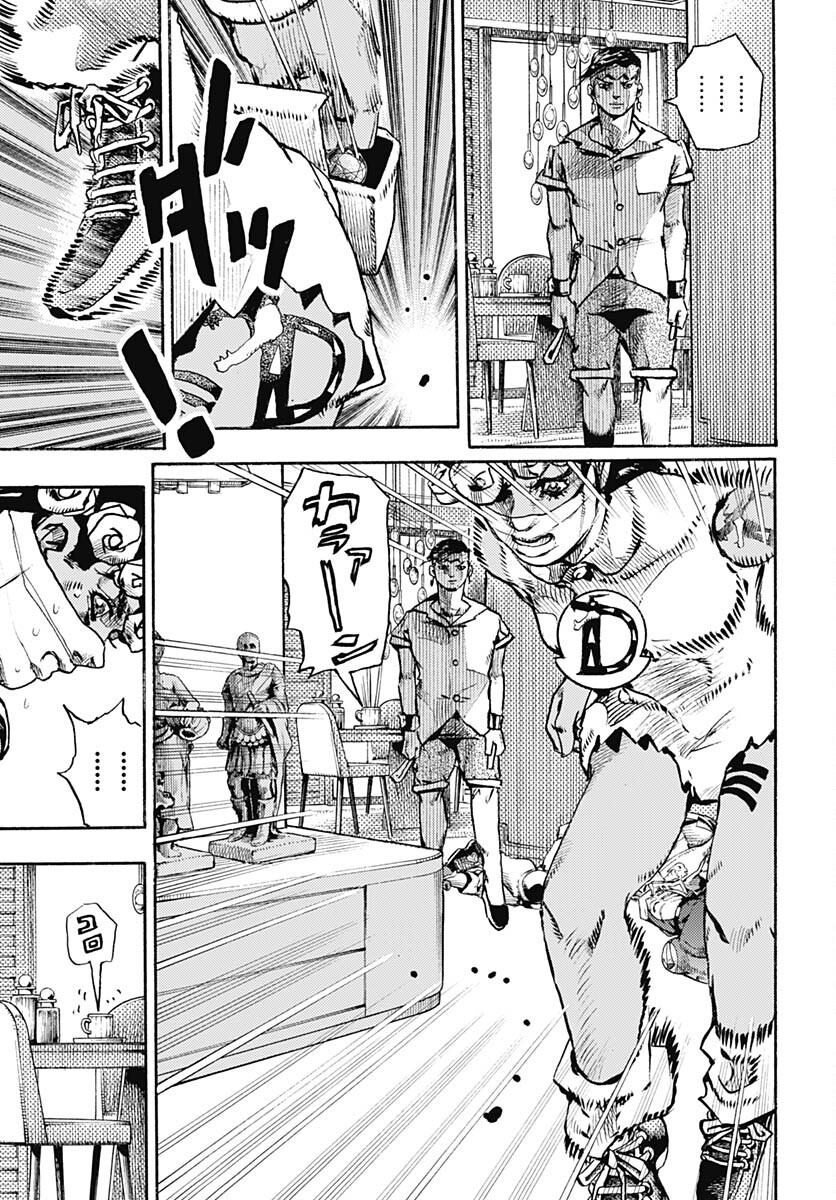 JoJo no Kimyou na Bouken Part 9: The JOJOLands Chap 5 - Pic 7