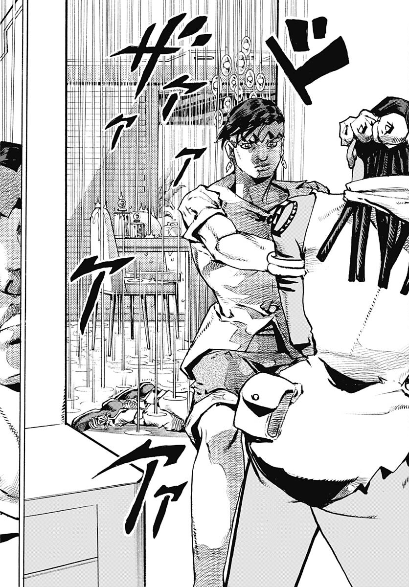JoJo no Kimyou na Bouken Part 9: The JOJOLands Chap 5 - Pic 12
