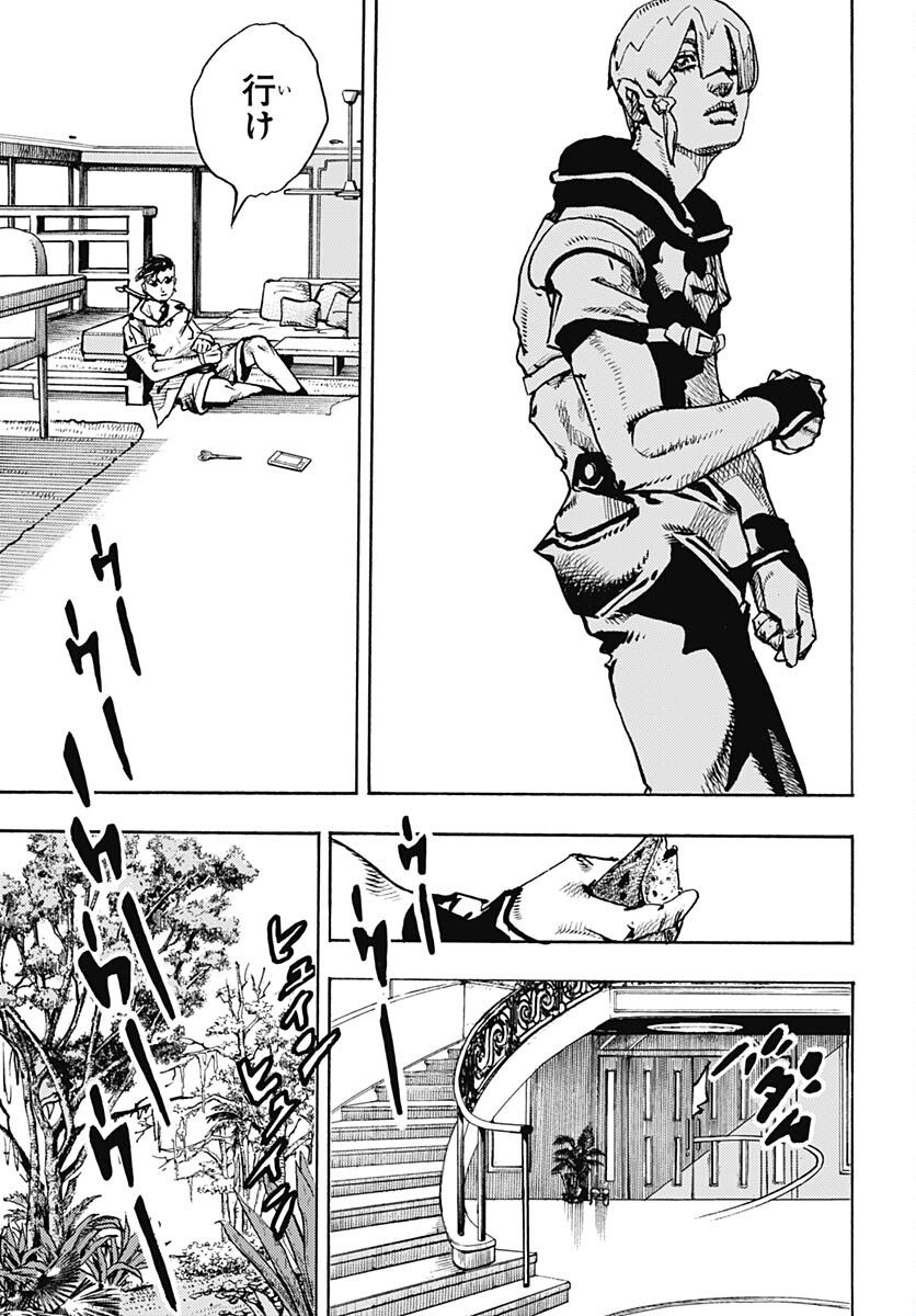 JoJo no Kimyou na Bouken Part 9: The JOJOLands Chap 5 - Pic 41