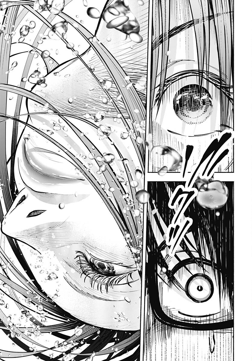 Mizukano: Water Girls in Sparkle Chapter 9 page 43 - nihonkuni.com