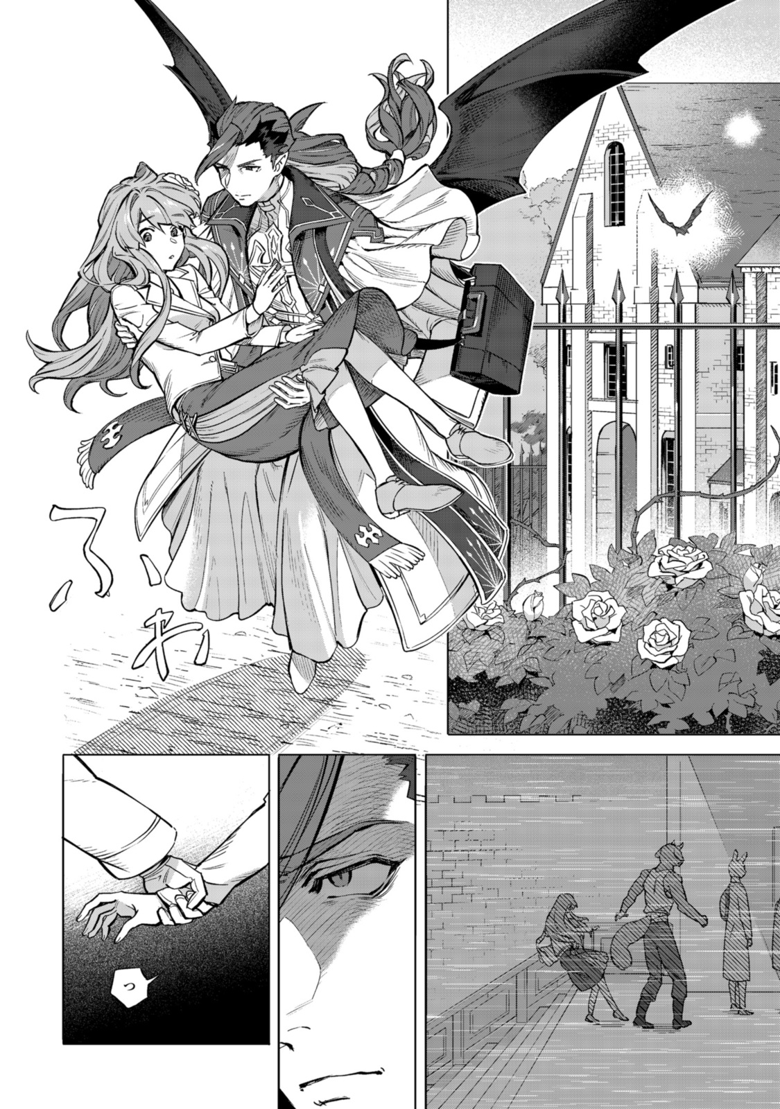 Read ROYAL TAYLOR: OUKYUU NO SAIHOUSHI Chapter 6.1 [High Quality / Full] - Page 14 - nicomanga.net