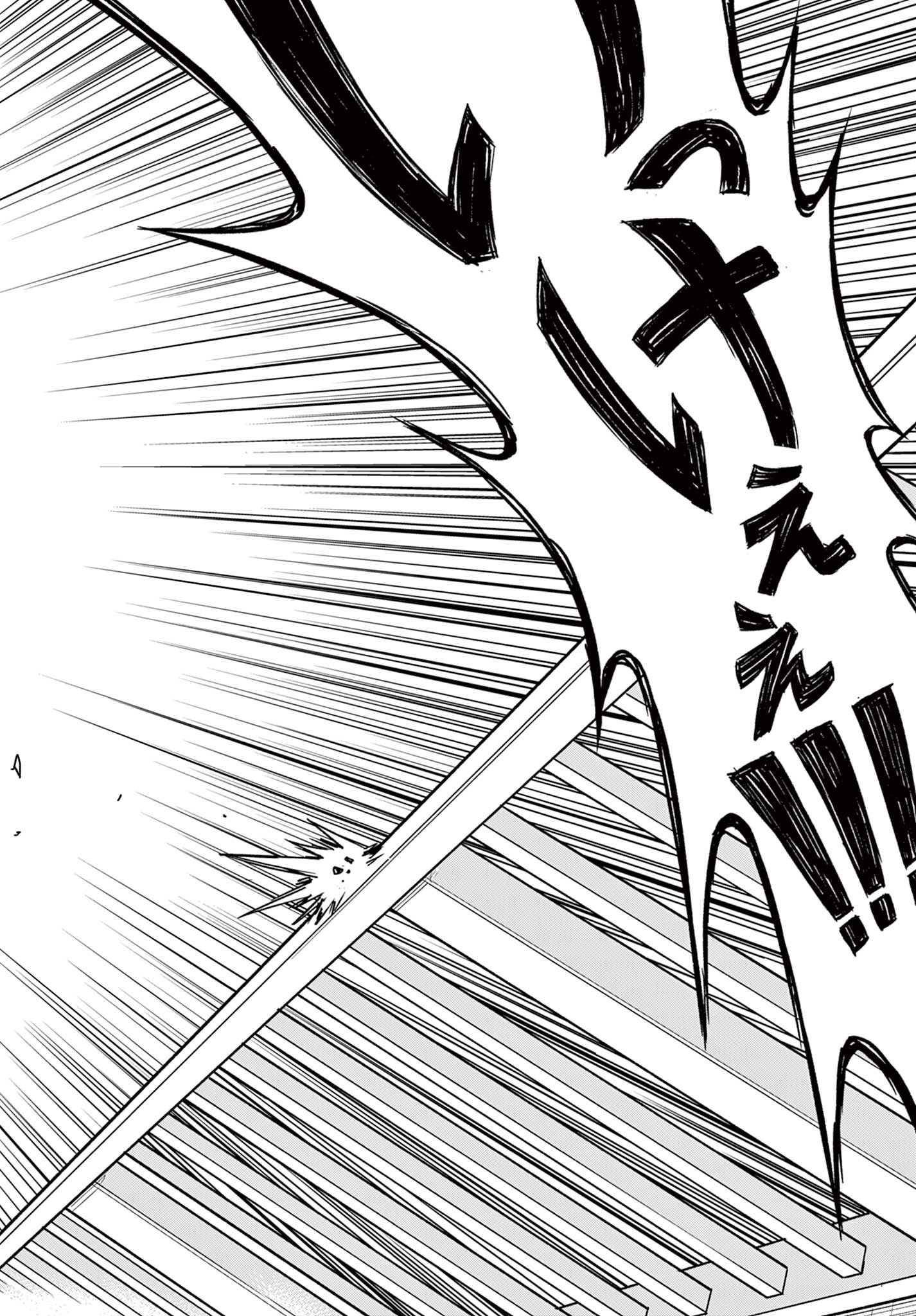 Read HEISEI WOTAKU REMEMBERS Chapter 2 [High Quality / Full] - Page 28 - nicomanga.net