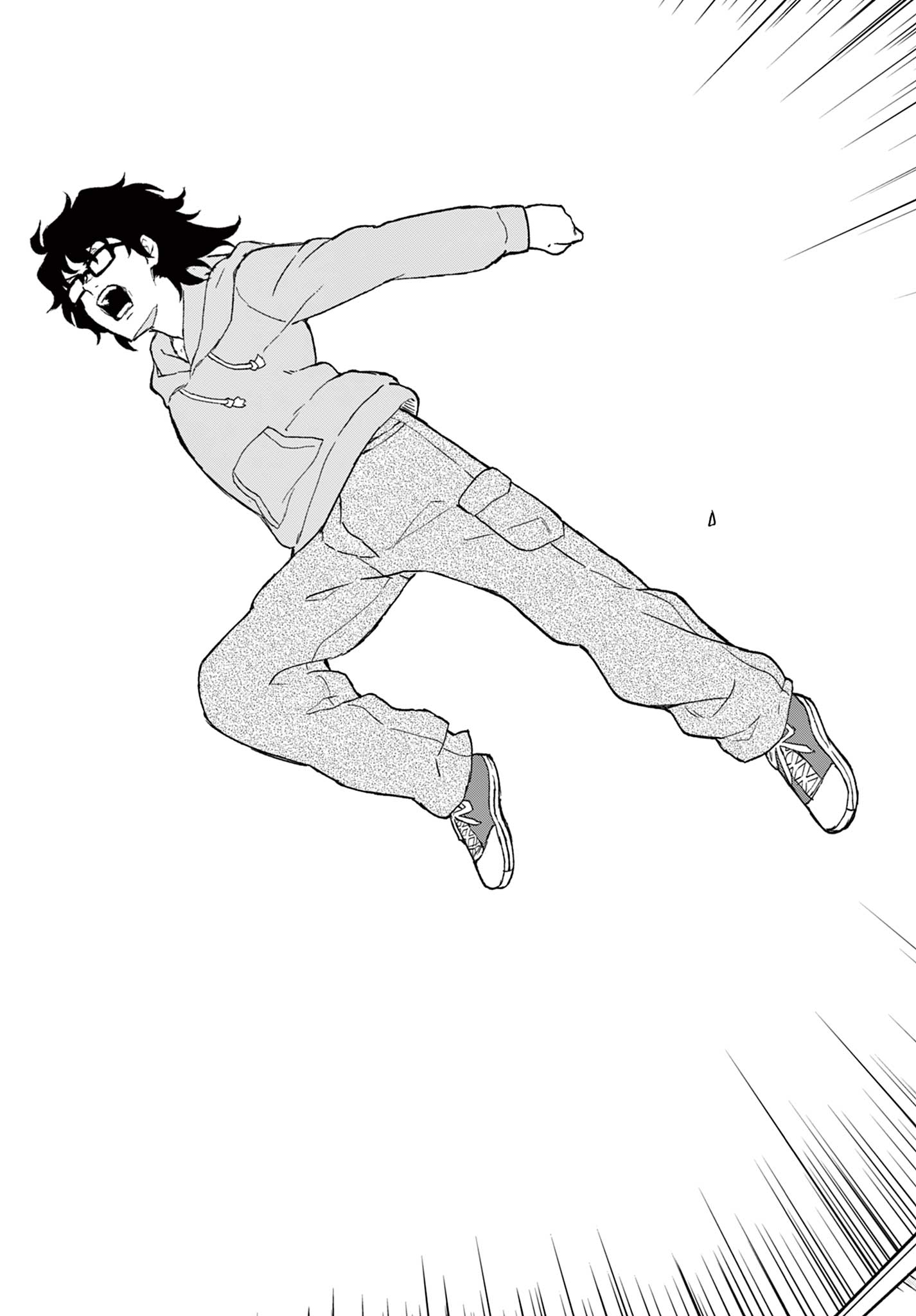 Read HEISEI WOTAKU REMEMBERS Chapter 2 [High Quality / Full] - Page 29 - nicomanga.net