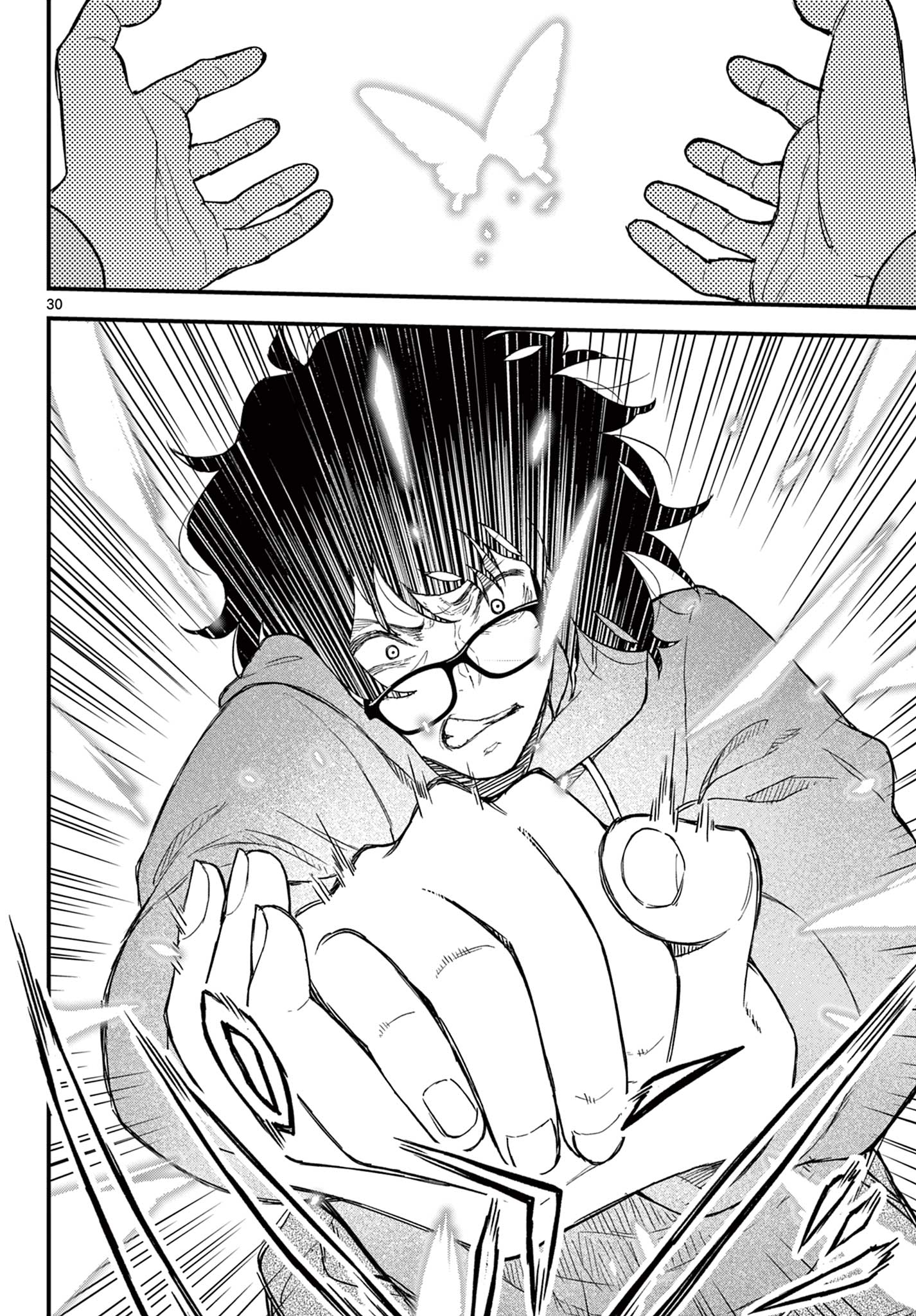 Read HEISEI WOTAKU REMEMBERS Chapter 2 [High Quality / Full] - Page 30 - nicomanga.net