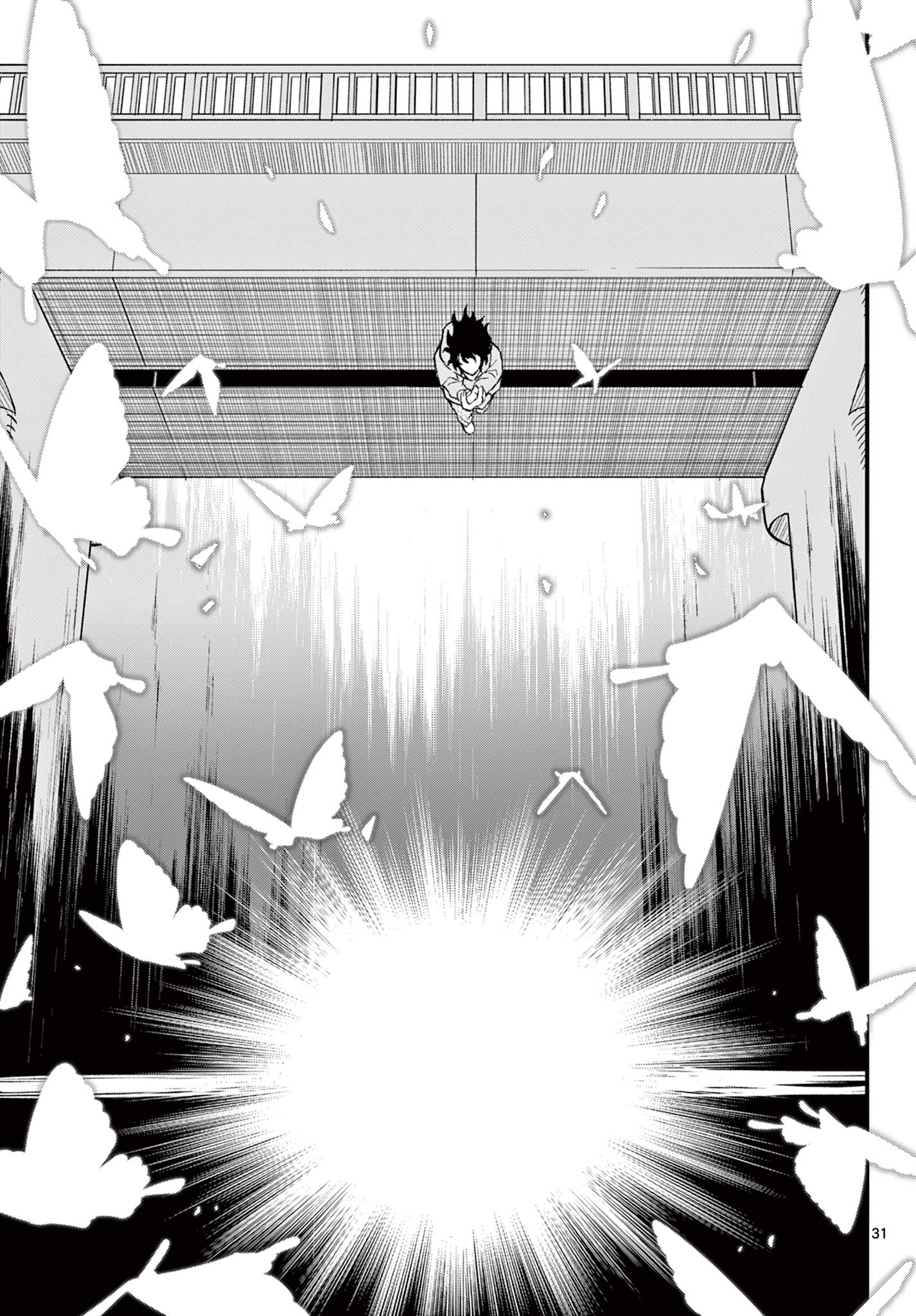 Read HEISEI WOTAKU REMEMBERS Chapter 2 [High Quality / Full] - Page 31 - nicomanga.net
