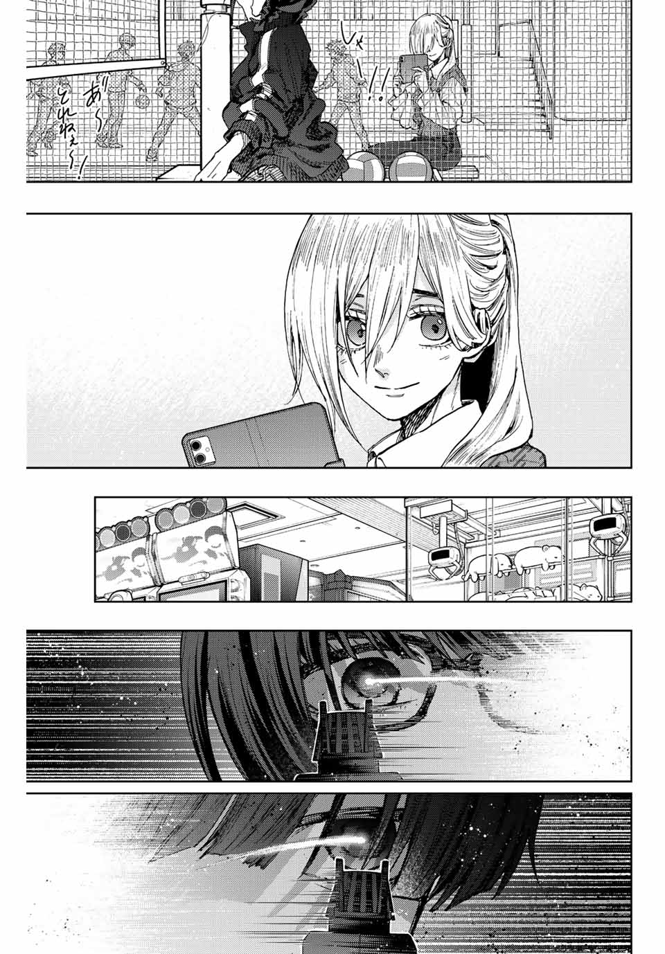 Read KAORU HANA WA RIN TO SAKU Chapter 77 [High Quality / Full] - Page 9 - nicomanga.net
