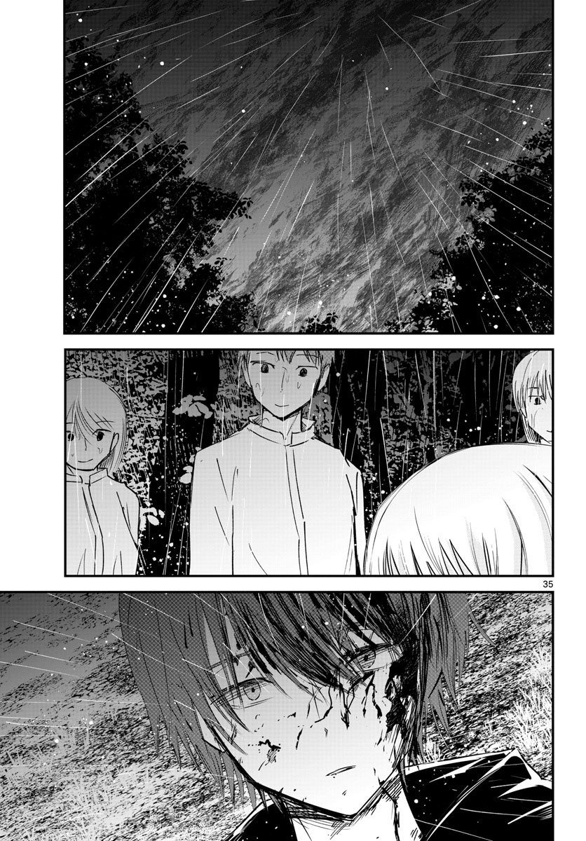 Life Maker Chapter 26 page 35 - nihonkuni.com