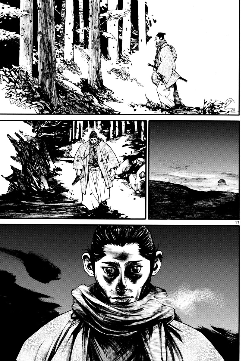 Read ASAGIRO - ASAGI OOKAMI Chapter 171 [High Quality / Full] - Page 17 - nicomanga.com