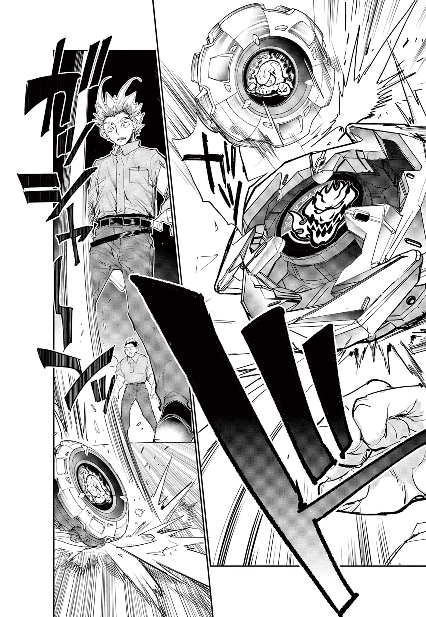Read BEYBLADE X Chapter 1.3 [High Quality / Full] - Page 8 - nicomanga.com