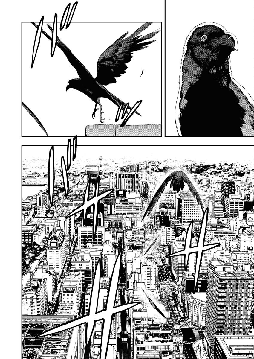 Read Kabane Avenge Chapter 1 [High Quality / Full] - Page 5 - nicomanga.net