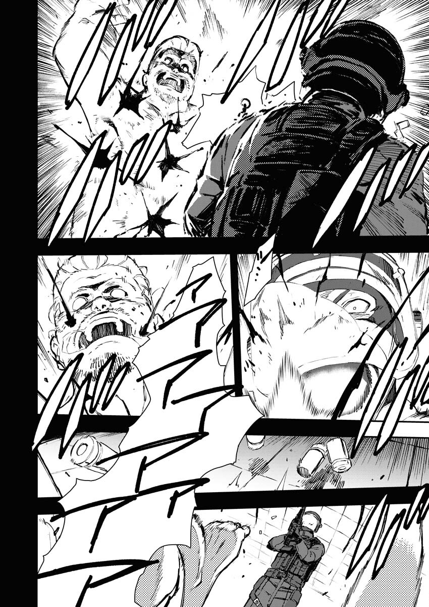 Read Kabane Avenge Chapter 1 [High Quality / Full] - Page 25 - nicomanga.net