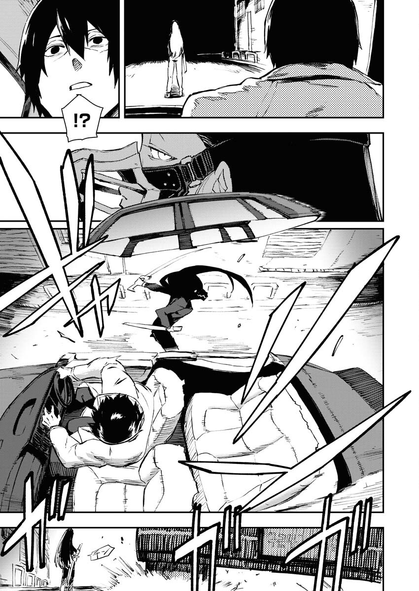 Read Kabane Avenge Chapter 1 [High Quality / Full] - Page 28 - nicomanga.net