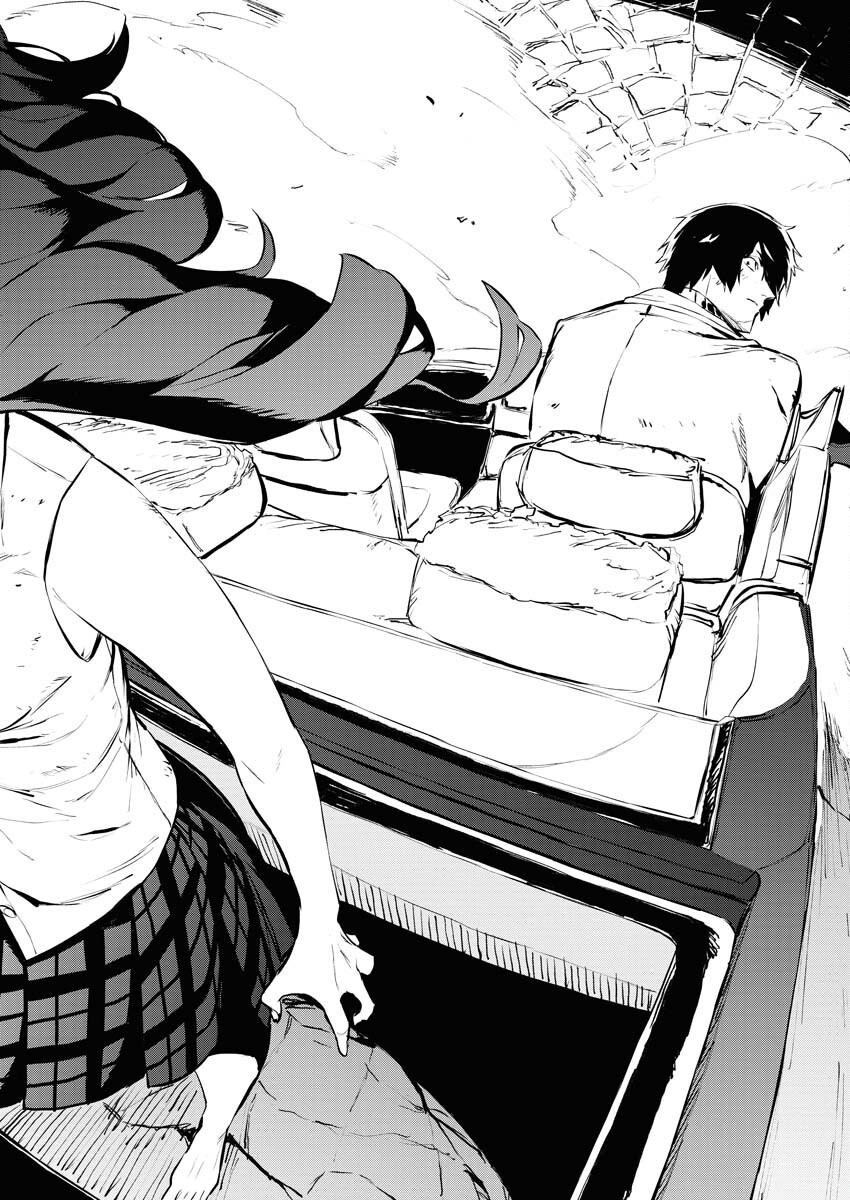 Read Kabane Avenge Chapter 1 [High Quality / Full] - Page 33 - nicomanga.net