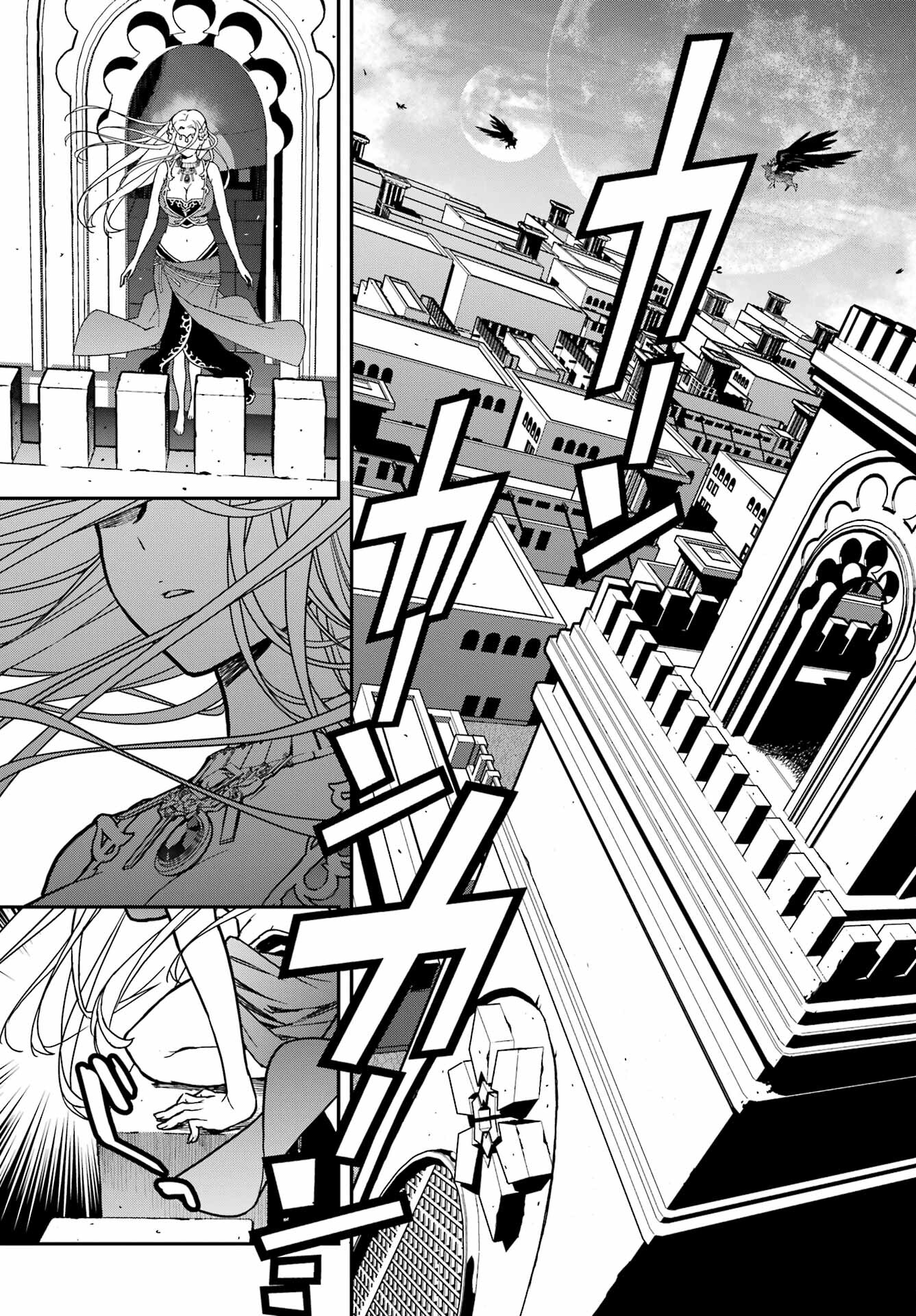 Read SENBANSHA ISEKAI TSUUSHOUBU Chapter 1 [High Quality / Full] - Page 8 - nicomanga.com