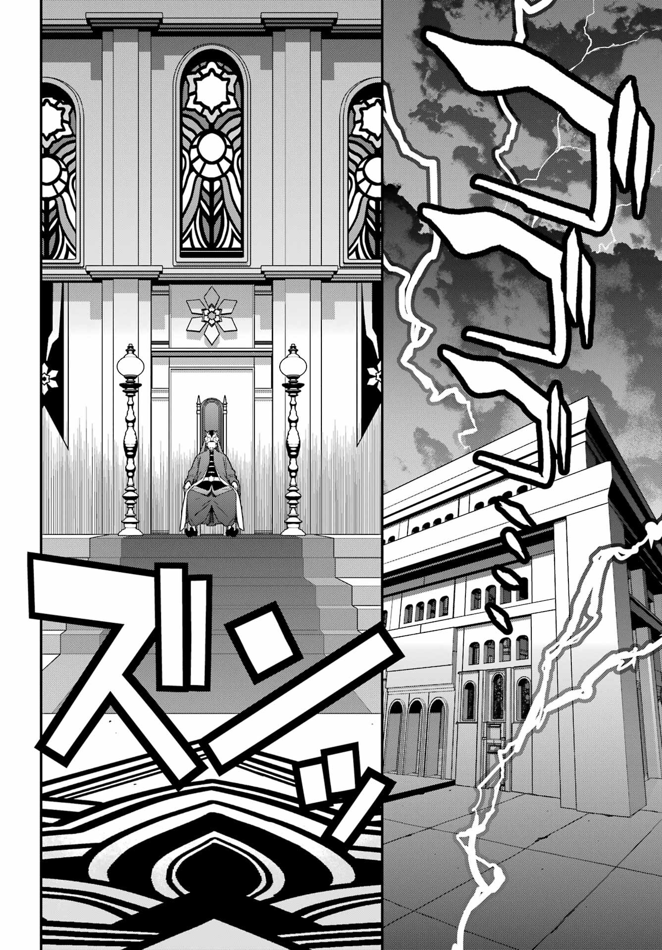 Read SENBANSHA ISEKAI TSUUSHOUBU Chapter 1 [High Quality / Full] - Page 35 - nicomanga.com