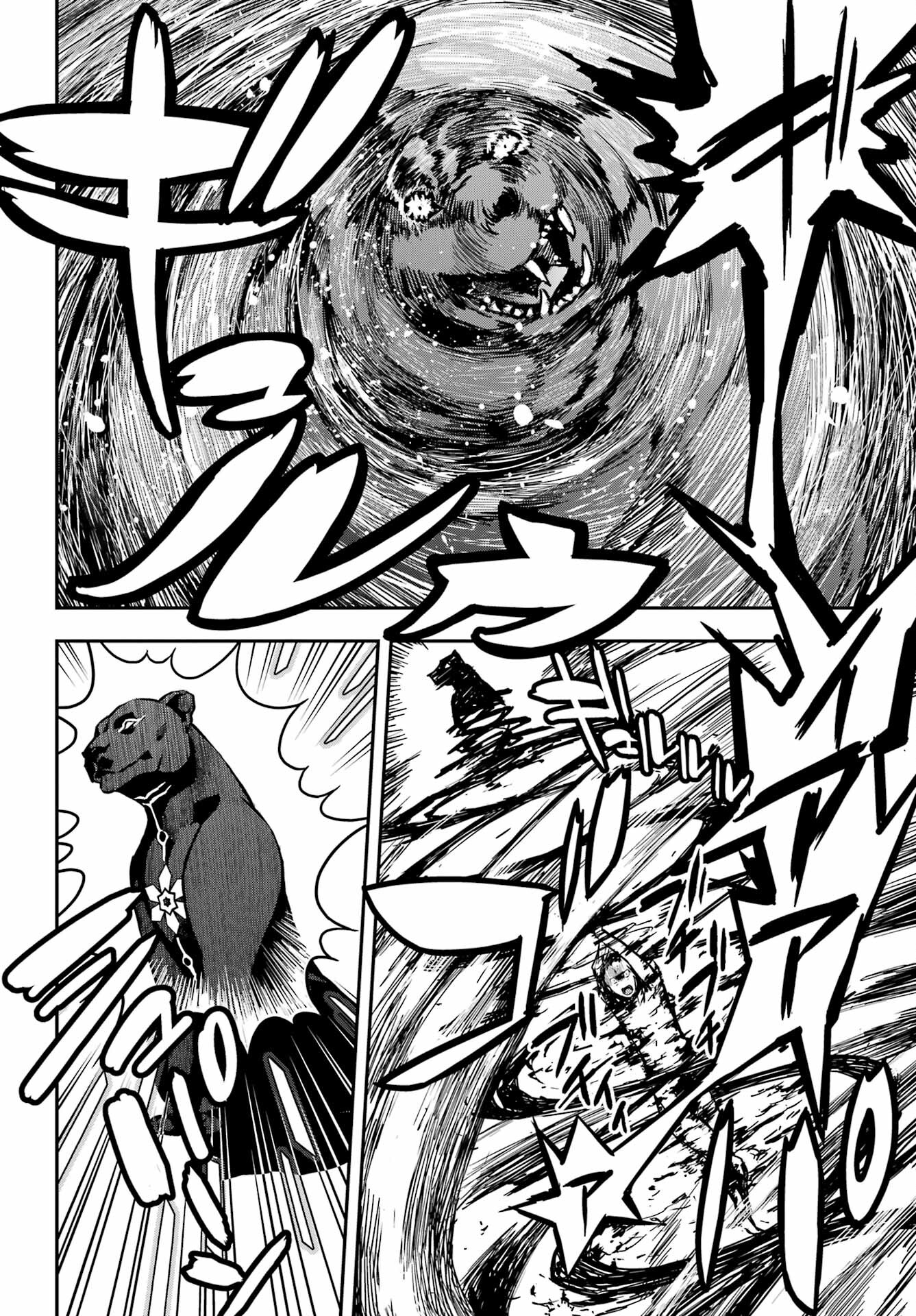 Read SENBANSHA ISEKAI TSUUSHOUBU Chapter 1 [High Quality / Full] - Page 77 - nicomanga.com