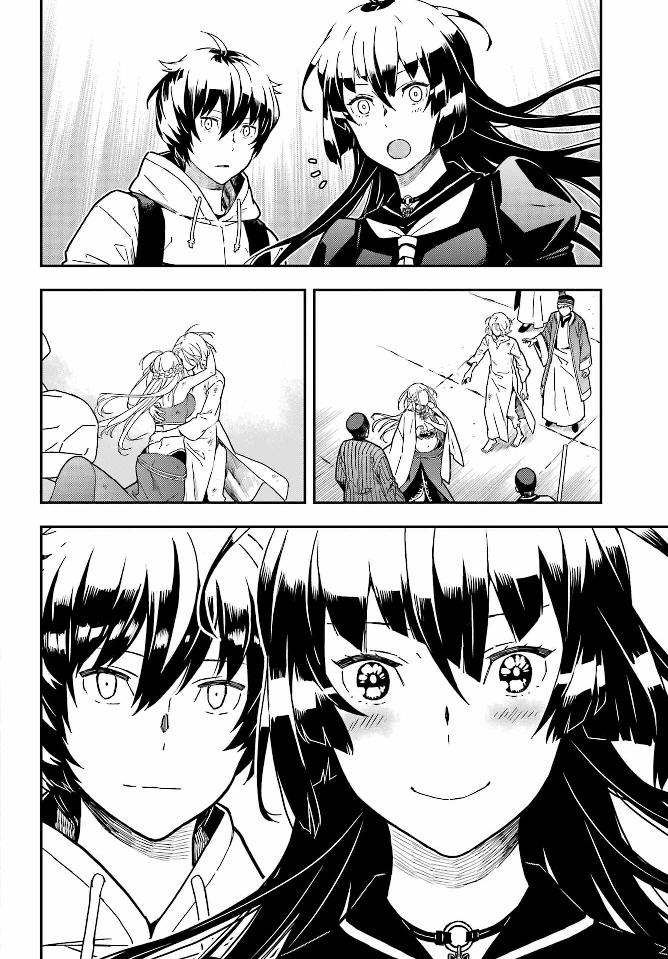 Read SENBANSHA ISEKAI TSUUSHOUBU Chapter 1 [High Quality / Full] - Page 83 - nicomanga.com