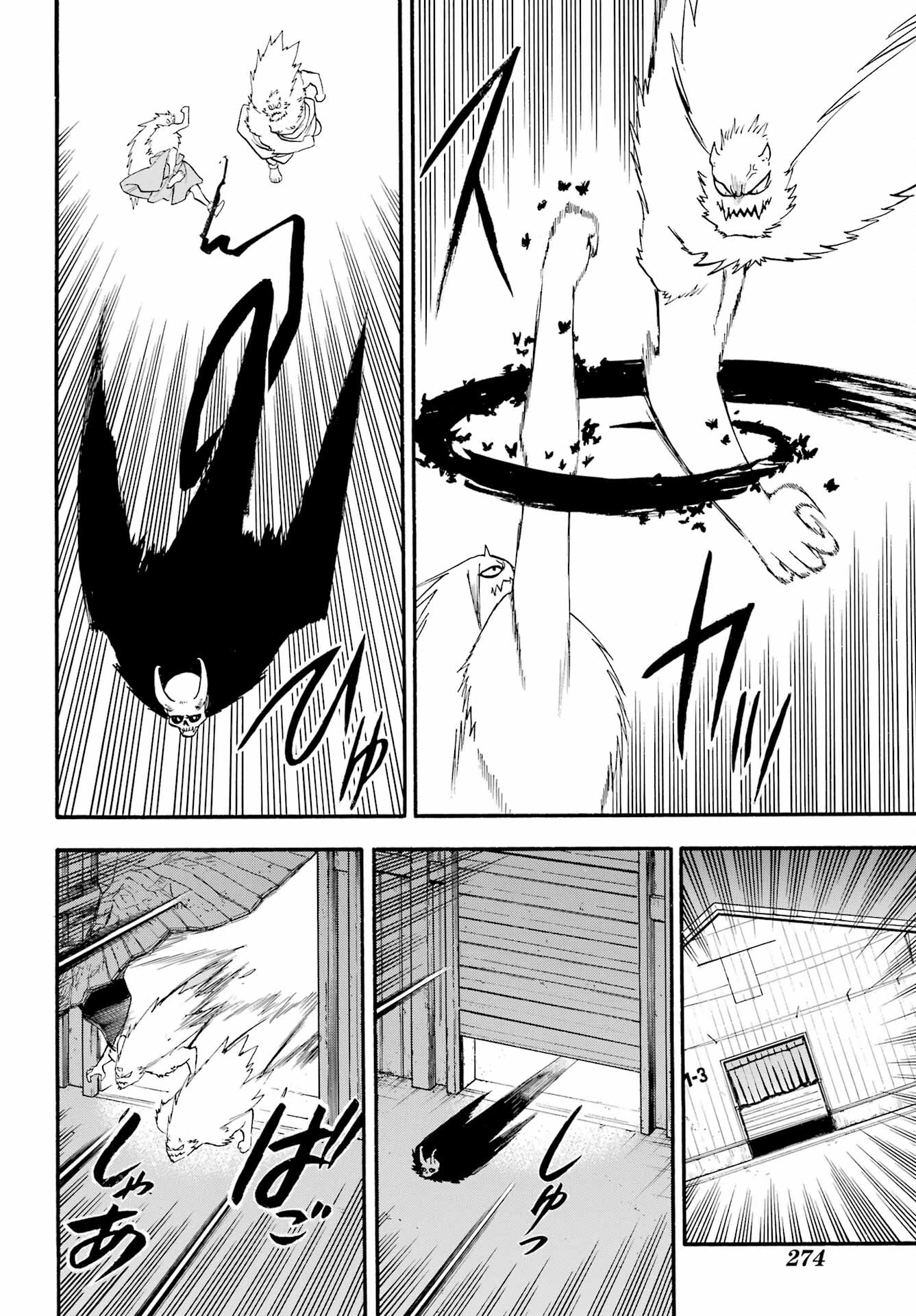 Read YOMI NO TSUGAI Chapter 20 [High Quality / Full] - Page 18 - nicomanga.com