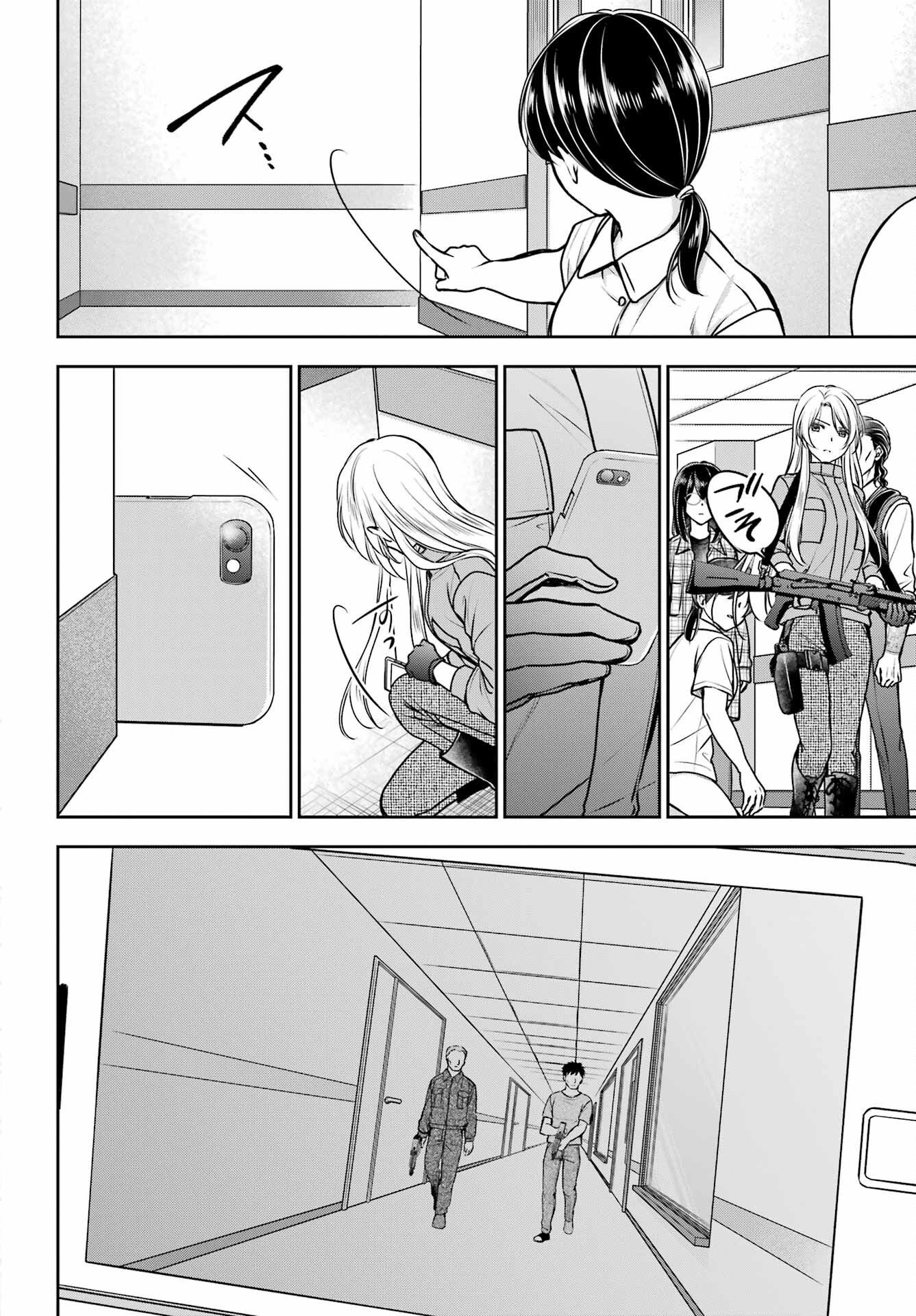 Read URASEKAI PICNIC Chapter 60 [High Quality / Full] - Page 26 - nicomanga.com