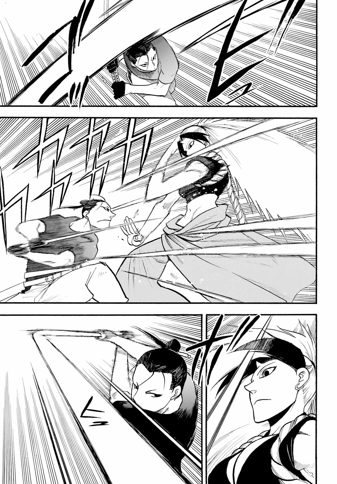 Read YOMI NO TSUGAI Chapter 20 [High Quality / Full] - Page 33 - nicomanga.com