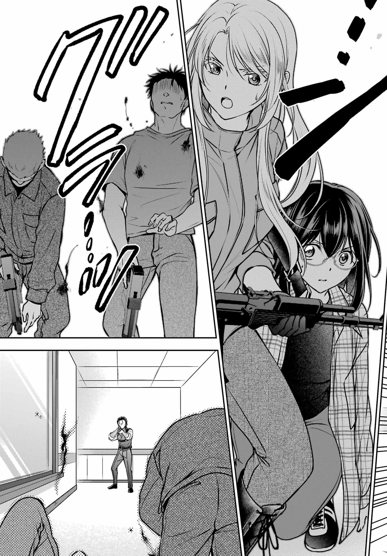 Read URASEKAI PICNIC Chapter 60 [High Quality / Full] - Page 29 - nicomanga.com