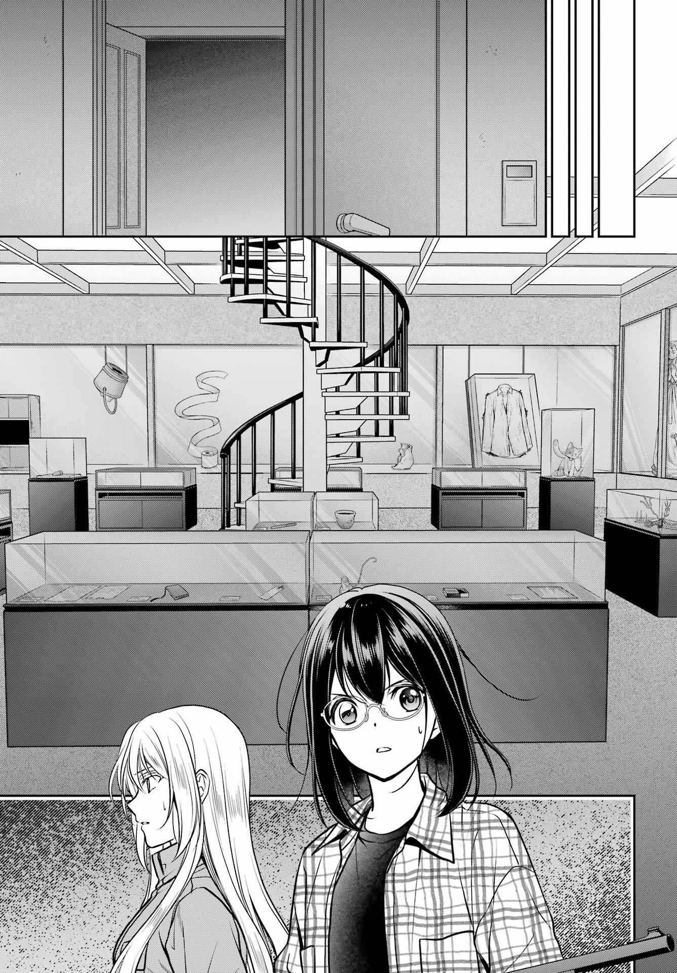 Read URASEKAI PICNIC Chapter 61 [High Quality / Full] - Page 5 - nicomanga.com