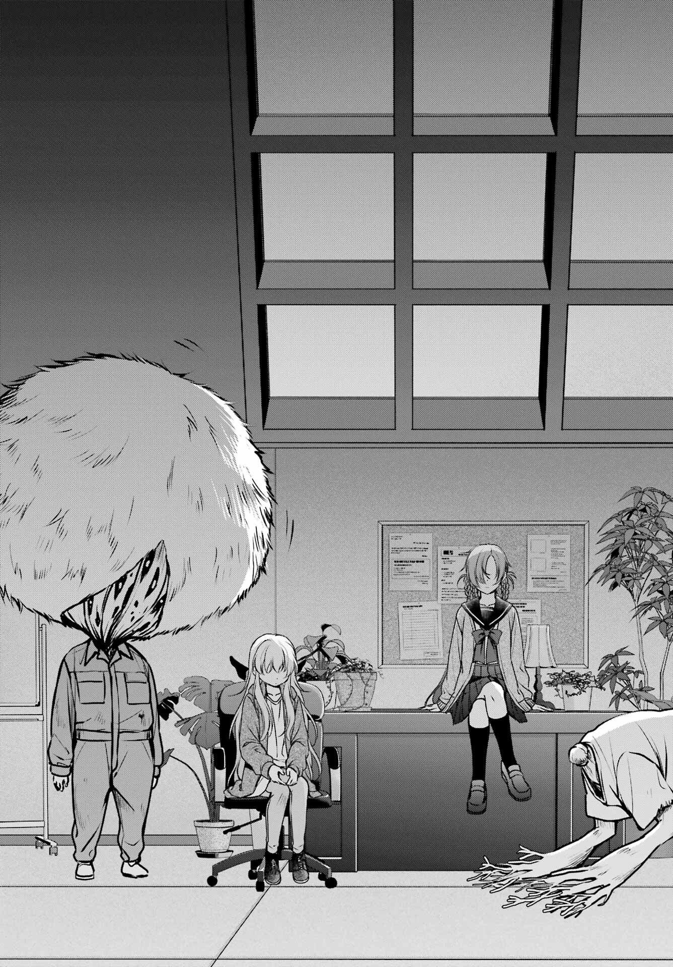 Read URASEKAI PICNIC Chapter 61 [High Quality / Full] - Page 11 - nicomanga.com