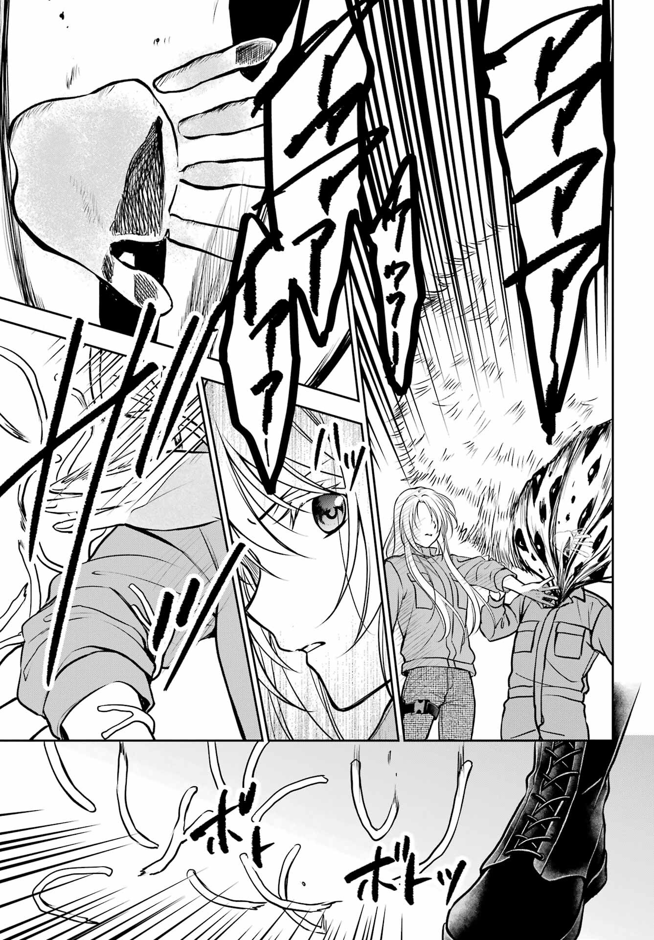 Read URASEKAI PICNIC Chapter 61 [High Quality / Full] - Page 29 - nicomanga.com