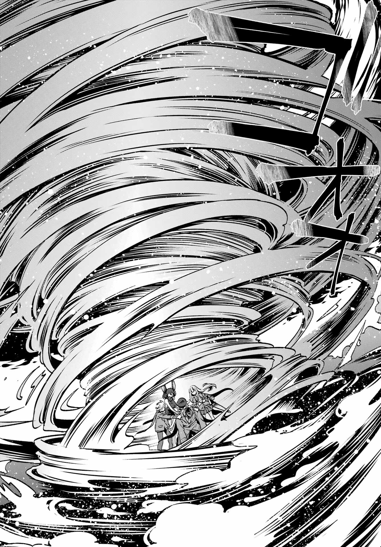 Kinsou no Vermeil ~Gakeppuchi Majutshi wa Saikyou no Yakusai to Mahou Sekai wo Tsukisusumu~ Chap 27.4 - Pic 16
