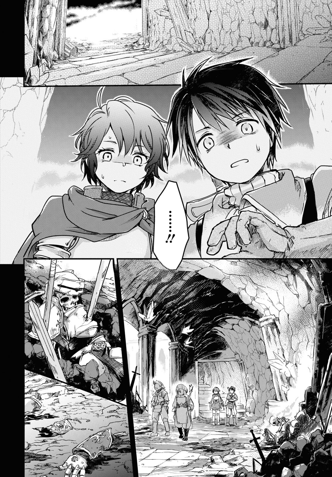 BOUKENSHA PARTY O TSUIHOU SARETA KAIFUKUSHI NO SHOUJO O HIRO TTE IKUSEI SHITARA, MASAKA NO SAIKYOU SHOKUGYOU NI TENSHOKU!? OMAKE NI KANOJO NO YOUSU GA NANIYARA OKASHIKUTE... Chap 5 - Pic 4