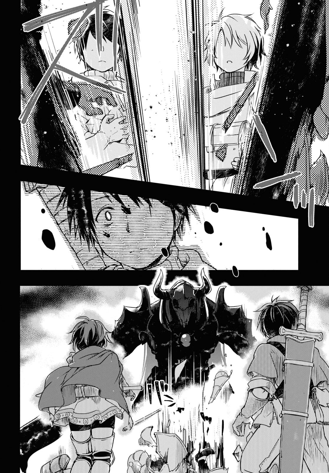 BOUKENSHA PARTY O TSUIHOU SARETA KAIFUKUSHI NO SHOUJO O HIRO TTE IKUSEI SHITARA, MASAKA NO SAIKYOU SHOKUGYOU NI TENSHOKU!? OMAKE NI KANOJO NO YOUSU GA NANIYARA OKASHIKUTE... Chap 5 - Pic 8