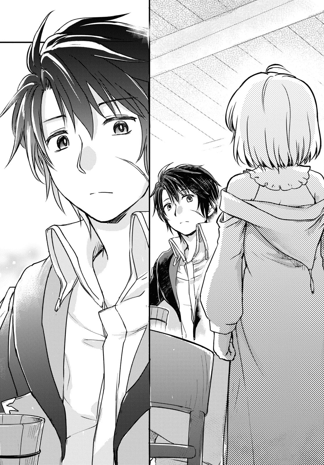 BOUKENSHA PARTY O TSUIHOU SARETA KAIFUKUSHI NO SHOUJO O HIRO TTE IKUSEI SHITARA, MASAKA NO SAIKYOU SHOKUGYOU NI TENSHOKU!? OMAKE NI KANOJO NO YOUSU GA NANIYARA OKASHIKUTE... Chap 5 - Pic 19