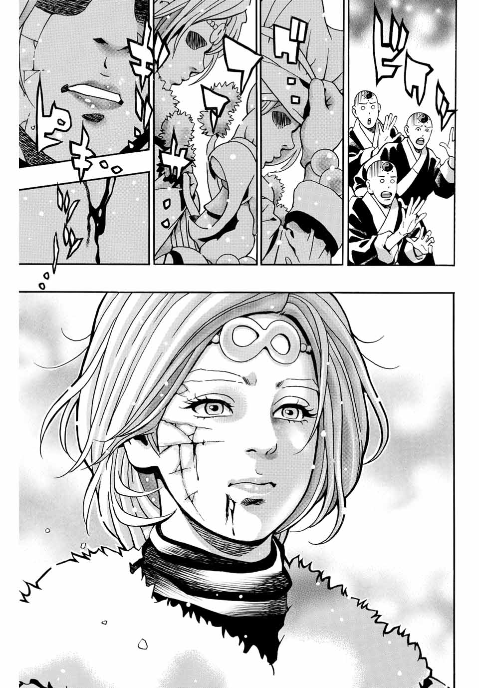Read CHUUKA ICHIBAN! KIWAMI - RAW Chapter 136 [High Quality / Full] - Page 5 - nicomanga.net
