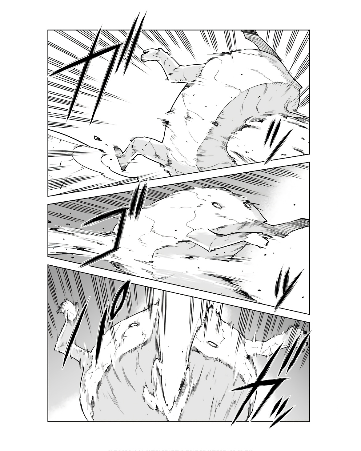Jinrui Sonbou Cockpit Girls Chap 17 - Pic 22
