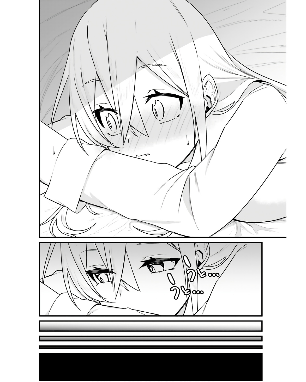 Mikudashi Ibari wa Mikudashitai Chapter 11 page 6 - nihonkuni.com