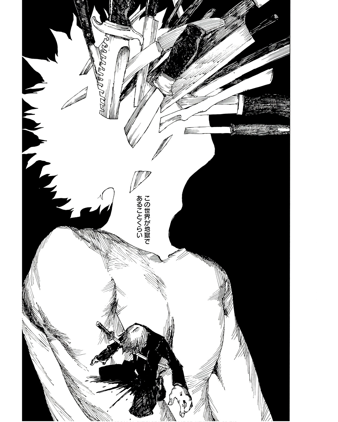 Semi wa Taiji ni Kisei Suru Chapter 12 page 10 - nihonkuni.com
